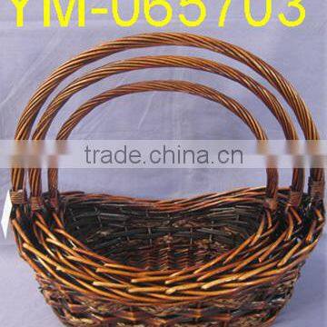 Boat Shape Willow Rattan Basket