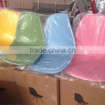 plastic eams chair seat