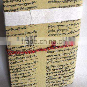 Vintage Leather Journal Notebook Diary for Writers Artist Professionals photo-2