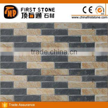 FSSW-375 Black And Rusty Slate Wall Covering