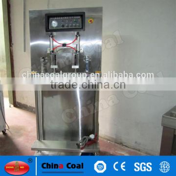 2017 China coal Automatic food vertical vacuum packing machine