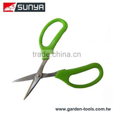 Garden Floral Multi-function Scissors photo-2