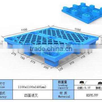 Recycle single plastic transportation 4-way cheap plastic pallet