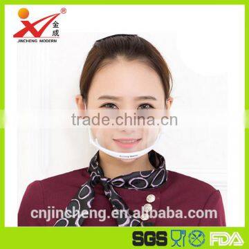 Factory good price imported material catering industrial big smile sanitary plastic transparent face mask for food service