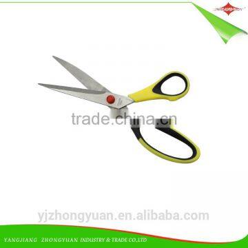 ZY-J1028 8.5 Inch Utility Office Household Scissors/shears With PP+TPR Handle photo-2