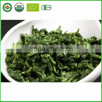 Best Tie Guan Yin Oolong Tea Anxi Tie Guan Yin Tea Chinese Oolong Tea