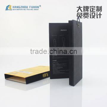 Customized Hard Keyring Packing Box With Sleeve photo-5