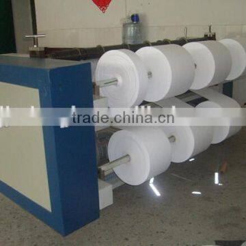 JIEDA industry fabrics slit cutting machine