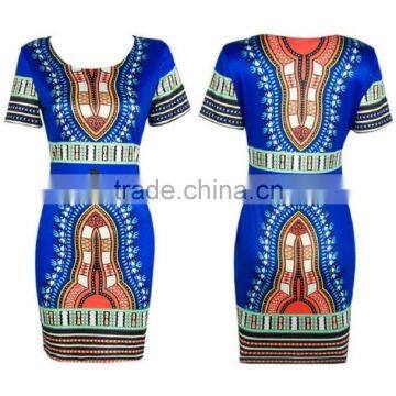 Walson Women Traditional African Print Fitted Dashiki Bodycon Short Sleeve Dress photo-3