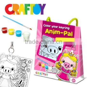 OEM Kid Toy Color Your Keyring Anim-Pal Princess Pig photo-3