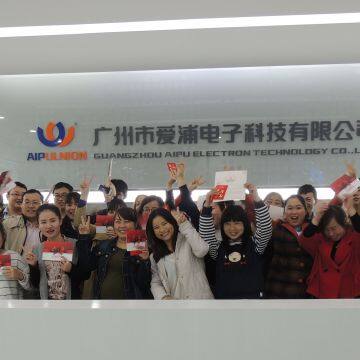 Guangzhou Aipu Electron Technology Co., Ltd company overview - view 2