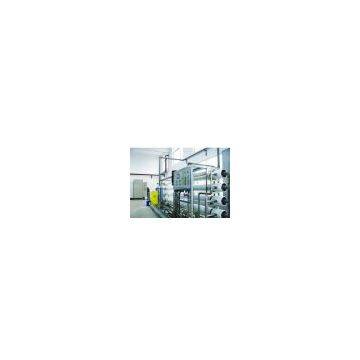 Water treatment system