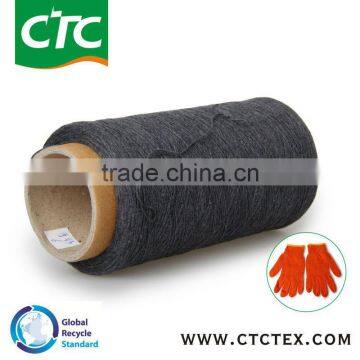 High Quality New Style Glove Yarn