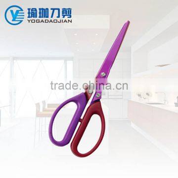 ( YG008 ) 8"Practical Stainless Steel 5 Blades Shredder Scissors/Shear