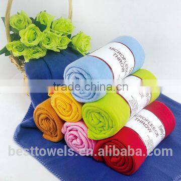 OEM promotion solid polar fleece blanket