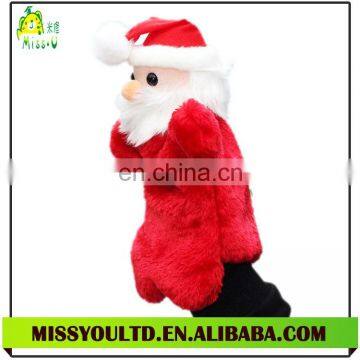 Wholesale Cute Cheap Hand Puppets