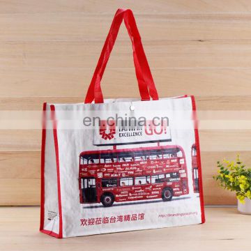 China factory wholesale customized colorful printing carrying woven plastic bags,PP woven shopping bag with handle