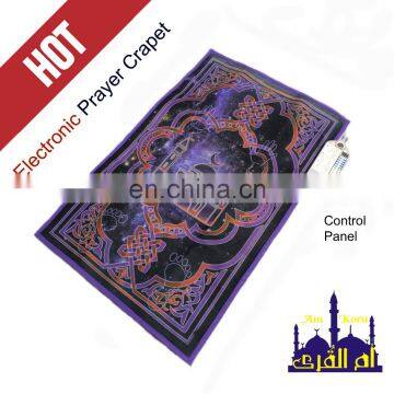 Purple Pointed Arch Design Extra Small Mini Prayer Rug for Kids - Sajadah Prayer Carpet Mat 13.5x23.5-inch