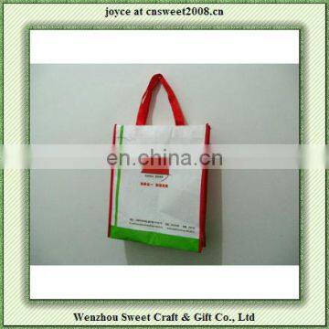 advertising clothing package non woven tote bag