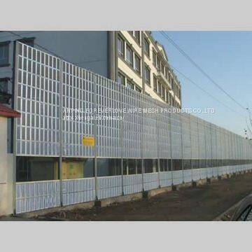 Residence Noise Barrier photo-4