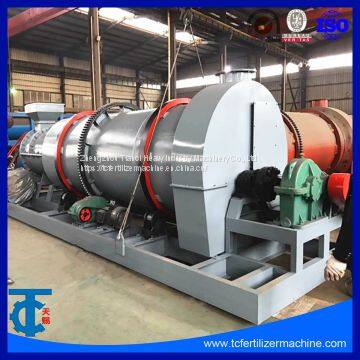 NPK with Organic Fertilizer Combination Pelletizing Machine