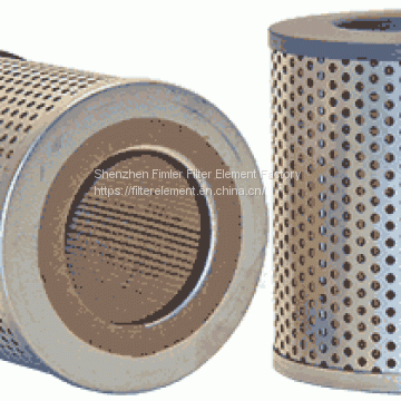 AIREFINER Hydraulic Filters ARH160698,ARH160608, ARH160613, ARH160616, ARH160693