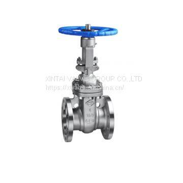 JIS Flange Stainless Steel Gate Valve