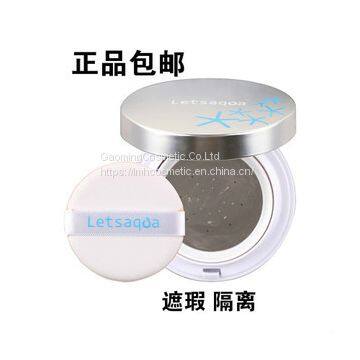 blemish balm