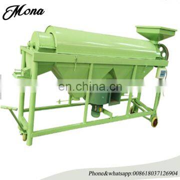 1-10t/h soybeans clearing rapeseed bean polishing machine