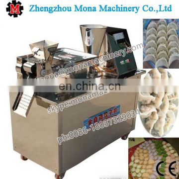 new mould factory price 304 stainless steel automatic dumpling making machine for sale