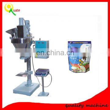 detergent powder packing machine price with screw dosing and screw feeder