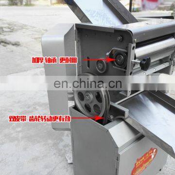 Electric Commercial Noodle Press Machine,noodle Cutting Machine