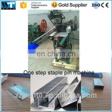 Cheap Price Automatic Single Staple Pin Making Machine|Wire Nail Making Machine| photo-2