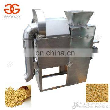 Commercial Dry Broad Bean Skin Remover Removing Soybean Green Beans Skin Peeler Peas Bean Peeling Machine