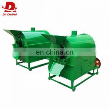DC-30 Most Popular Type Soya Bean Roaster Machine Peanut Roasting Machine