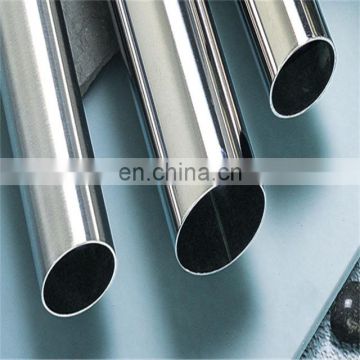 welded polished seamless annealed stainless steel pipe 317 317l 321h