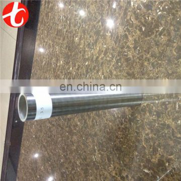 blades for cutting stainless steel best price ss 316 pipe