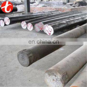 round hs code 4140 carbon steel bar