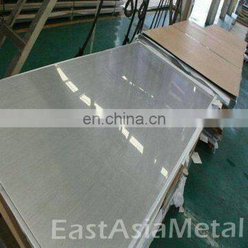 High Quality wholesale 0.5mm thickness 310 stainless steel sheet