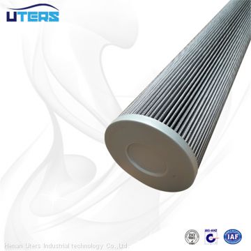 UTERS replace of MAHLE  hydraulic   oil filter element PI21006RNSMX3  accept custom