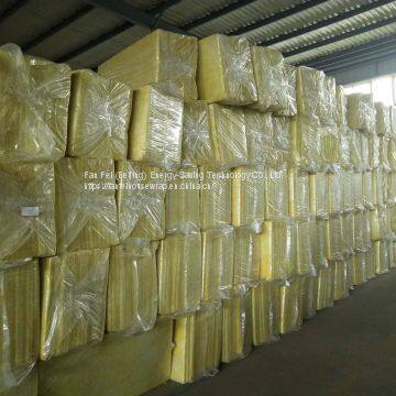 ultra low discount rockwool sound insulation glass wool highly sustainable in industrial application