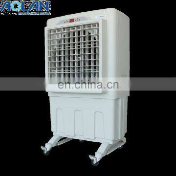 Portable Air Conditioner using the Evaporative Cooling Method