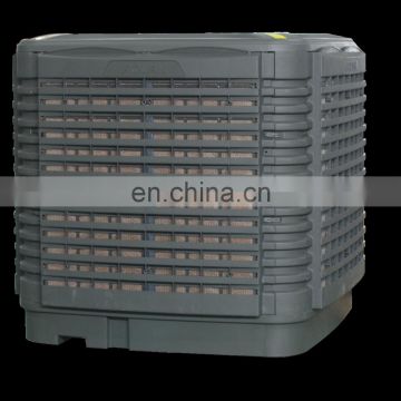 Air Cooled Water Chiller(Economical)