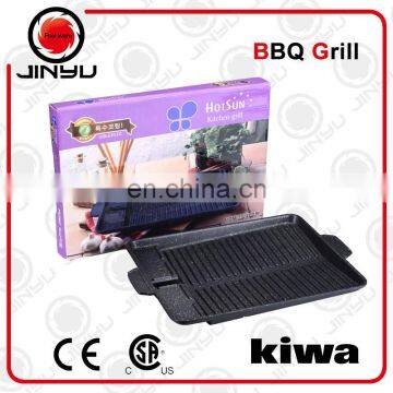 portable BBQ plate/grill for outdoor camping/restaurant