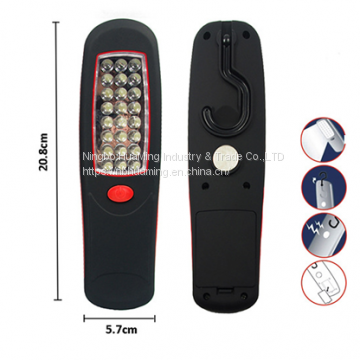 24led worklight Portable led work light