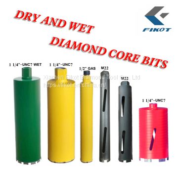 Concrete Stone Granite Core Drill Bits Laser Welded Dry Wet Drilling