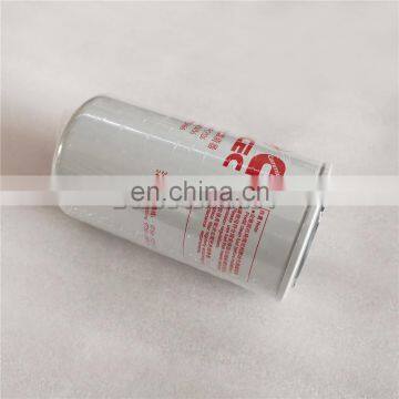 Cummins ISL9.5 ISLE9.5 Engine Fuel Filter FF5866 5445056 91FG026 photo-4