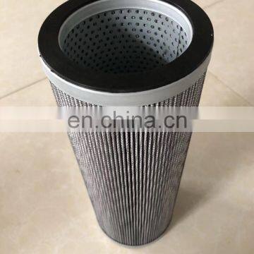 Harbour Machinery Hydraulic Oil Filter 937859Q 9380638Q