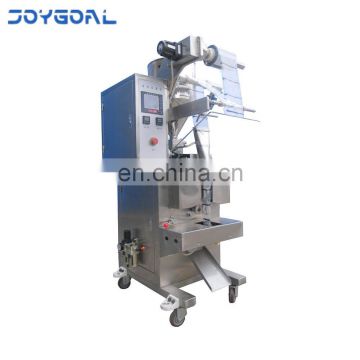 China factory directly sale grain small pillow bag vertical automatic packing machine for wholesale