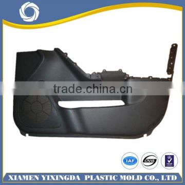 ISO9001:2008 standard factory price high quality plastic auto parts for car door panel accessories